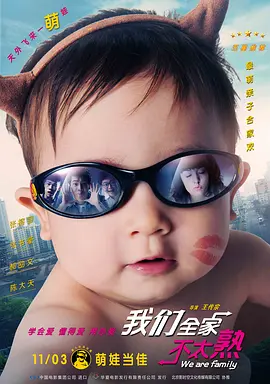 天天鲁天天爱天天鲁天天